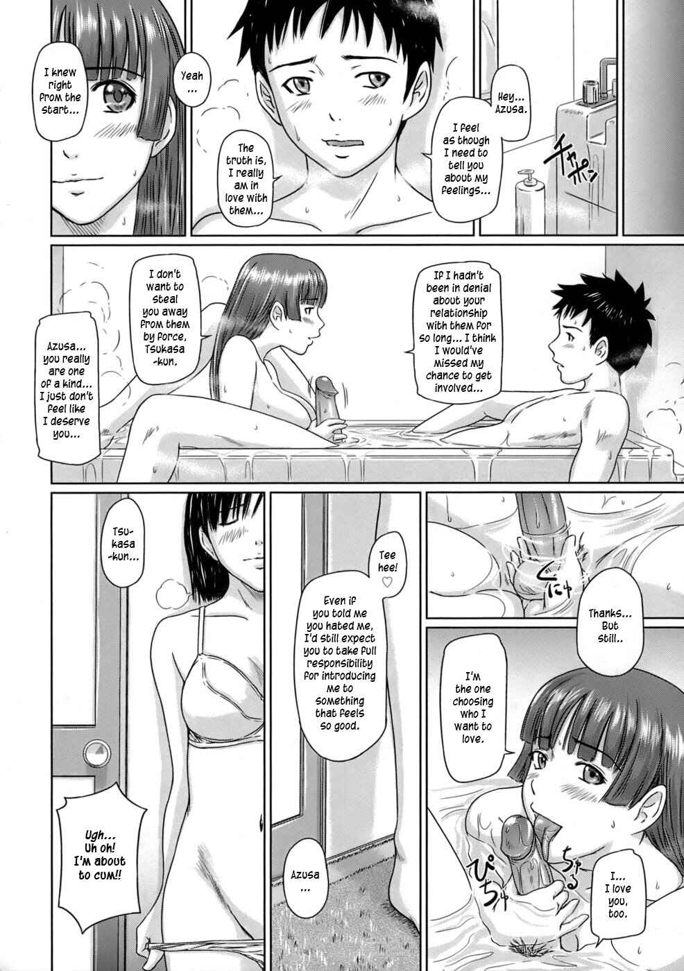 Page 20 Chapter 4 Giri Giri Sisters