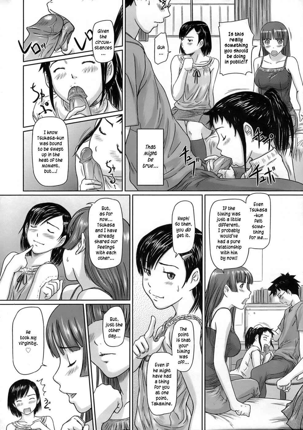 Page 4 Chapter 4 Giri Giri Sisters