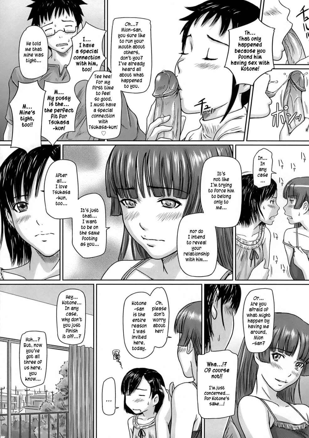 Page 5 Chapter 4 Giri Giri Sisters