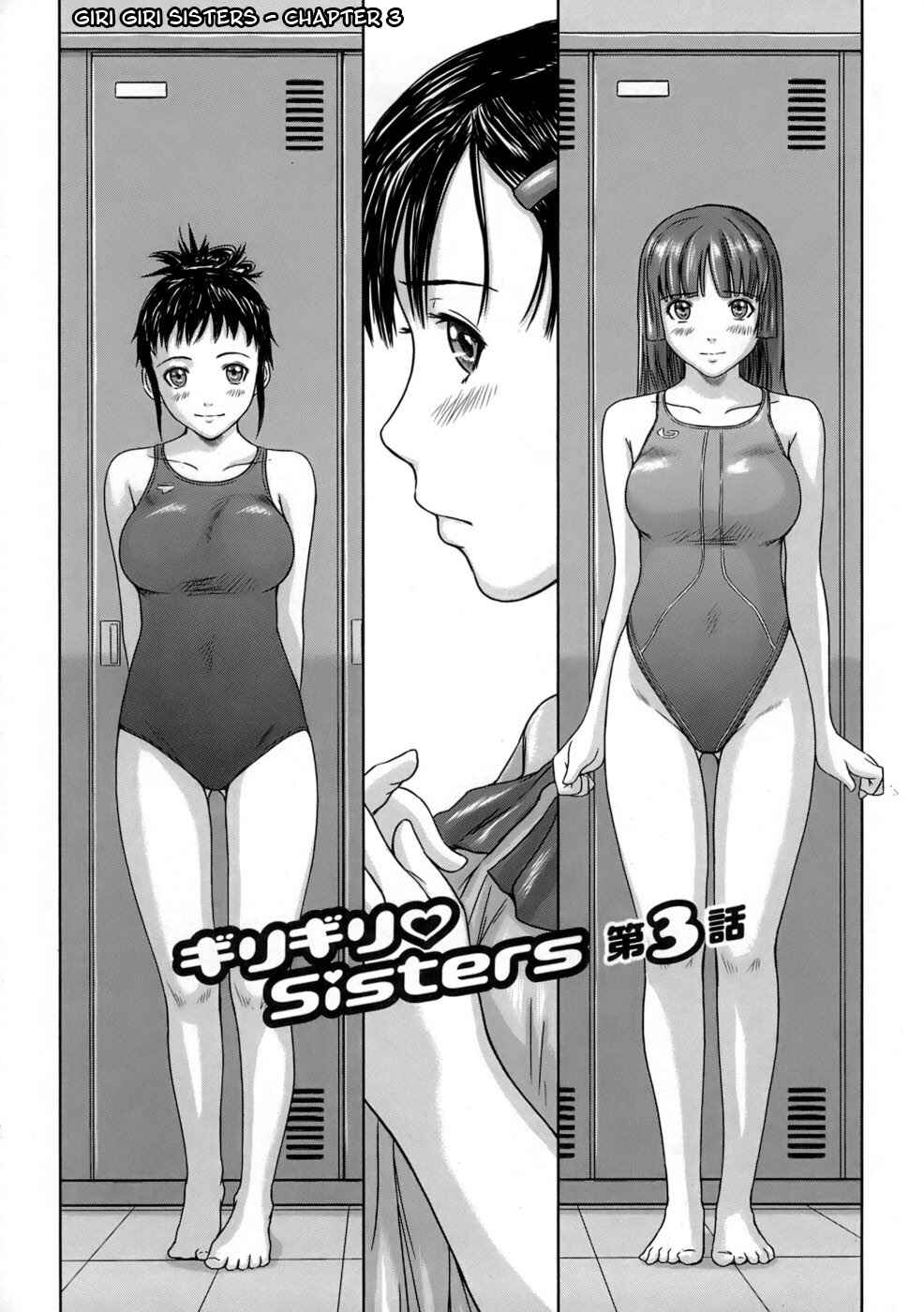 Page 1 Chapter 3 Giri Giri Sisters