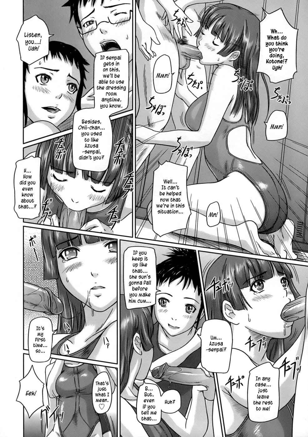 Page 12 Chapter 3 Giri Giri Sisters