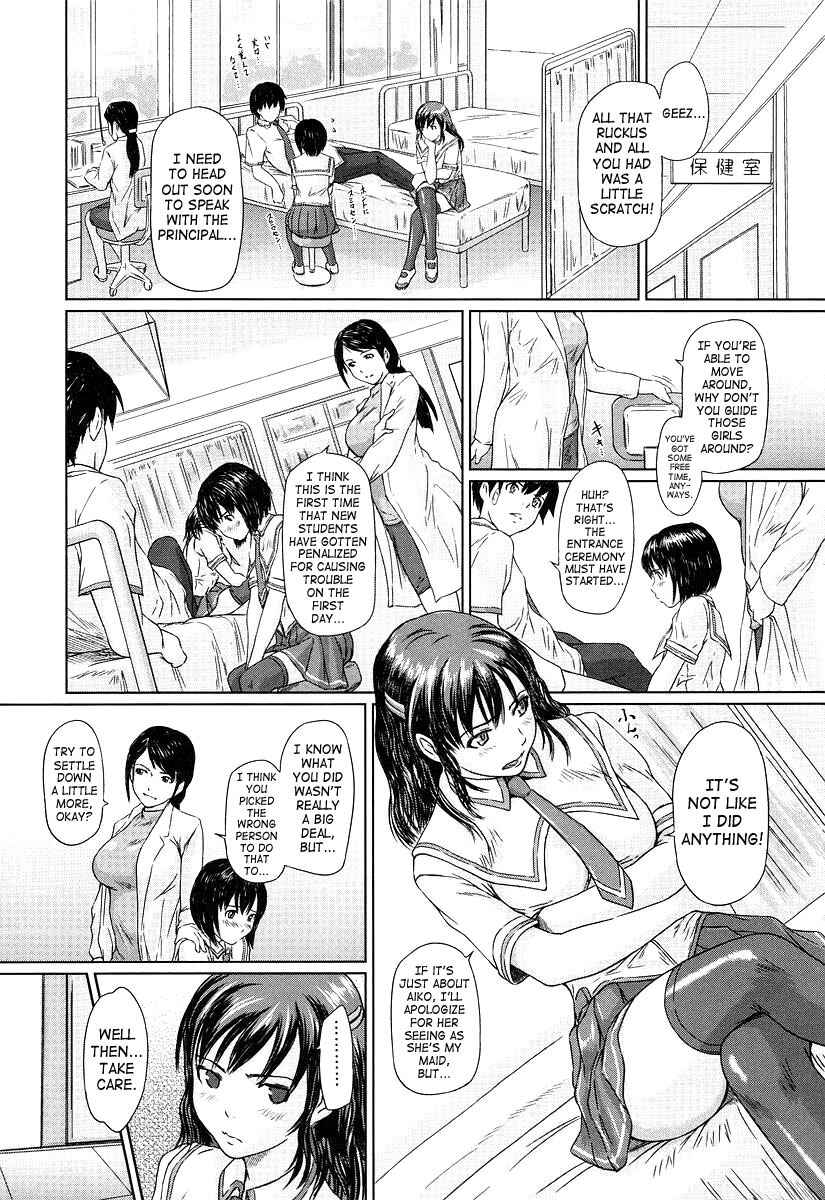 Page 6 Chapter 5 Giri Giri Sisters