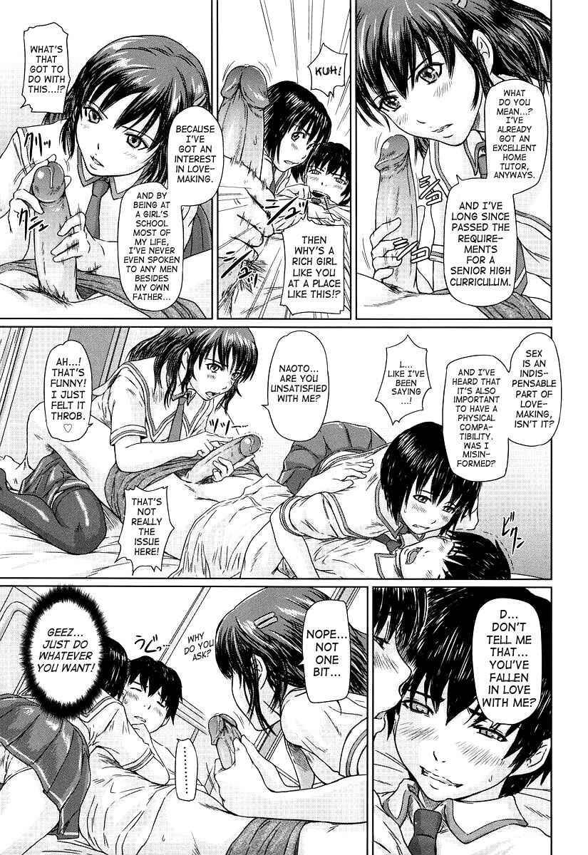 Page 9 Chapter 5 Giri Giri Sisters