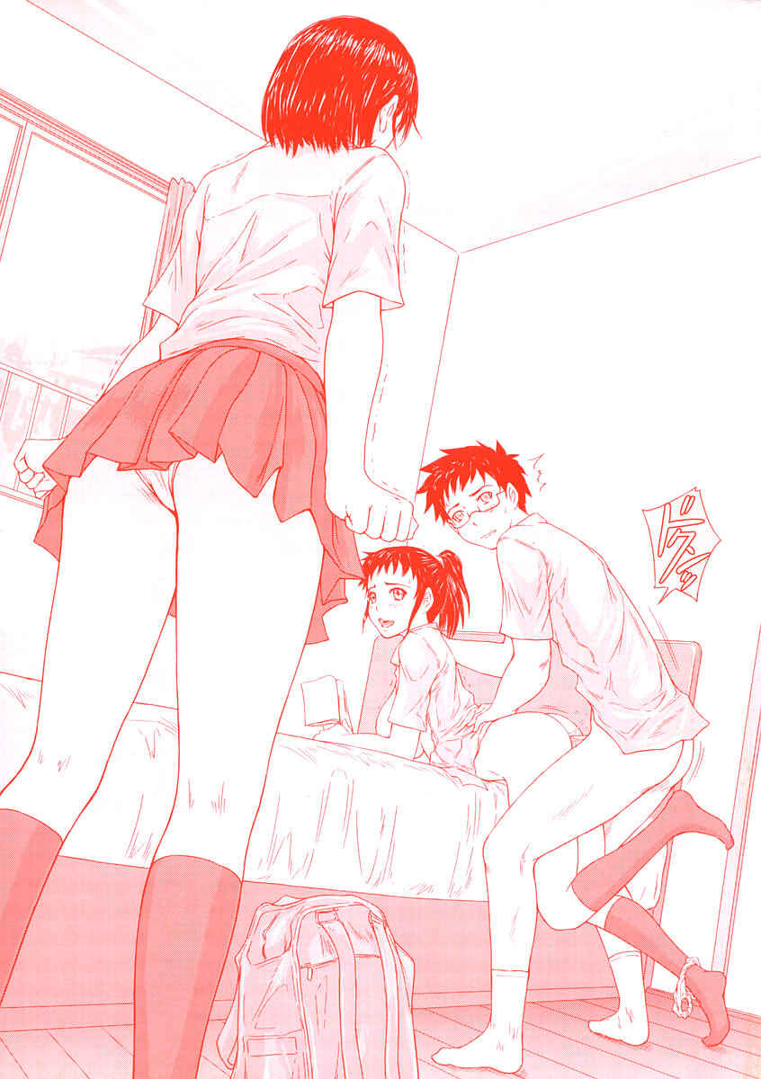 Page 9 Chapter 10 Giri Giri Sisters