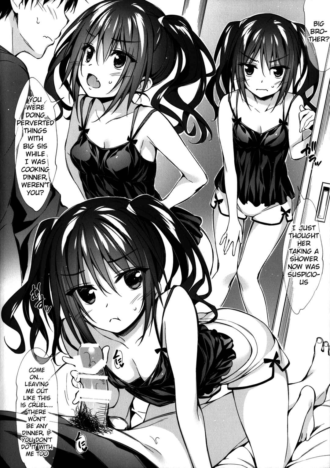 Page 5 Chapter Unknown_c59f Atashi to Onee-chan Docchi ni Suru no?
