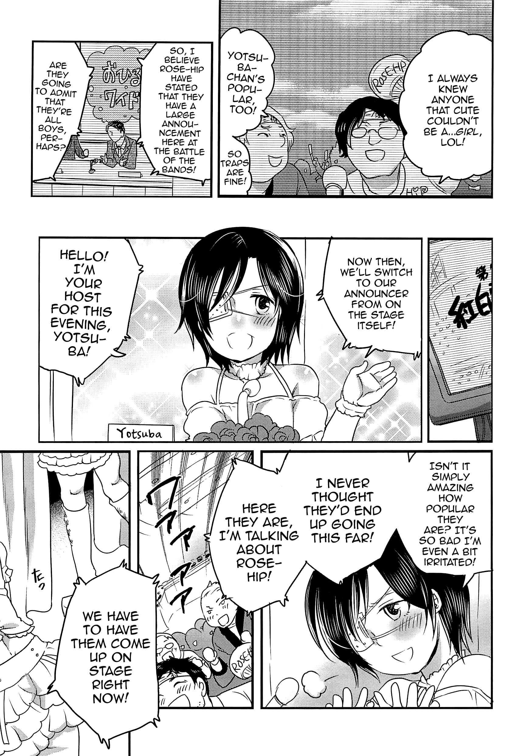 Page 5 Chapter 7 Chindol☆Master