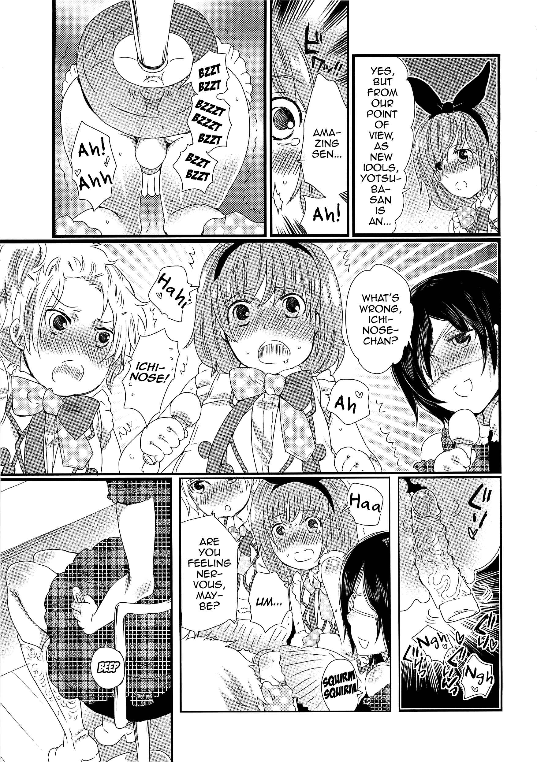 Page 13 Chapter 3 Chindol☆Master