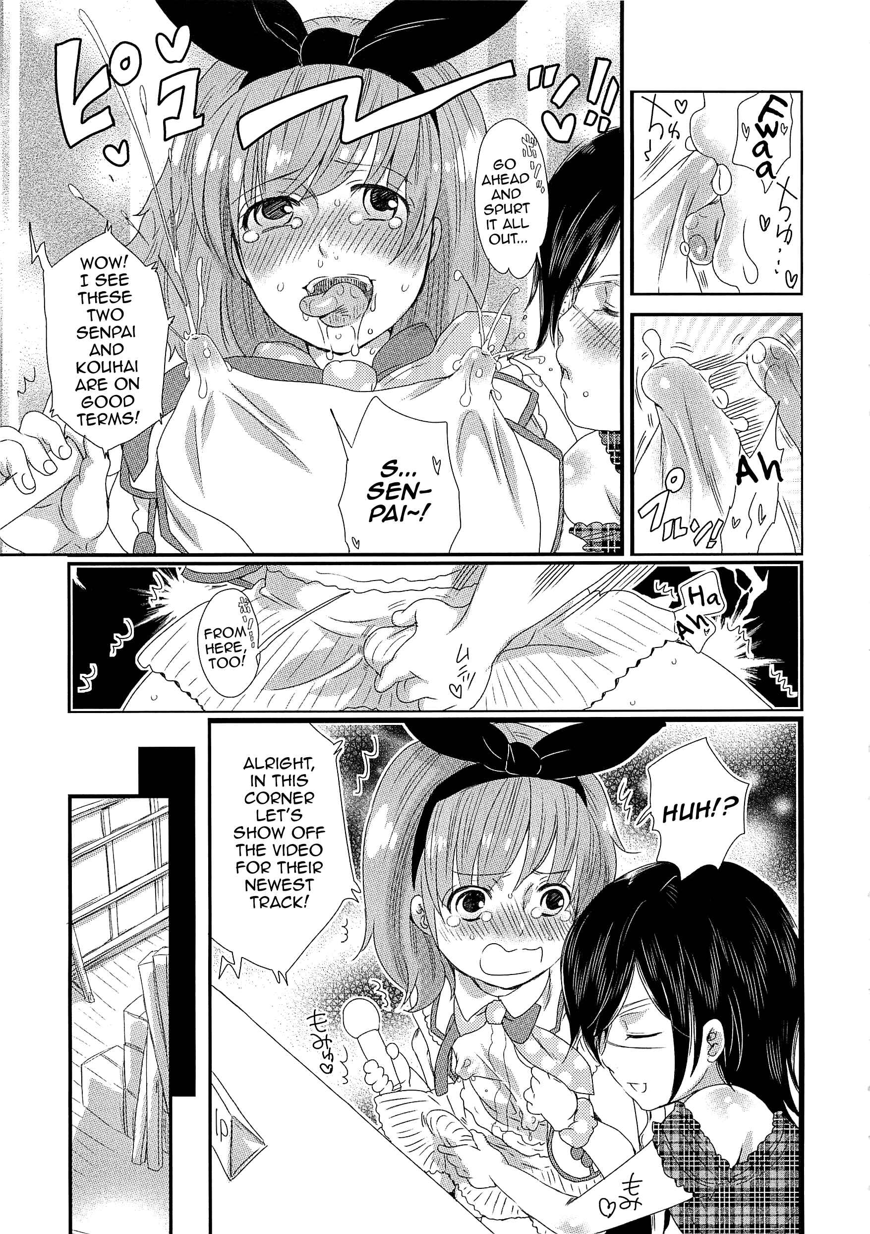 Page 15 Chapter 3 Chindol☆Master