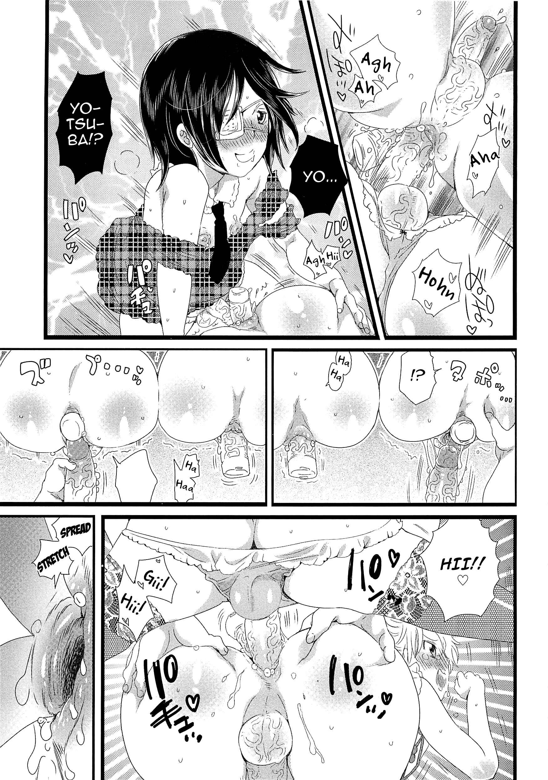 Page 19 Chapter 3 Chindol☆Master