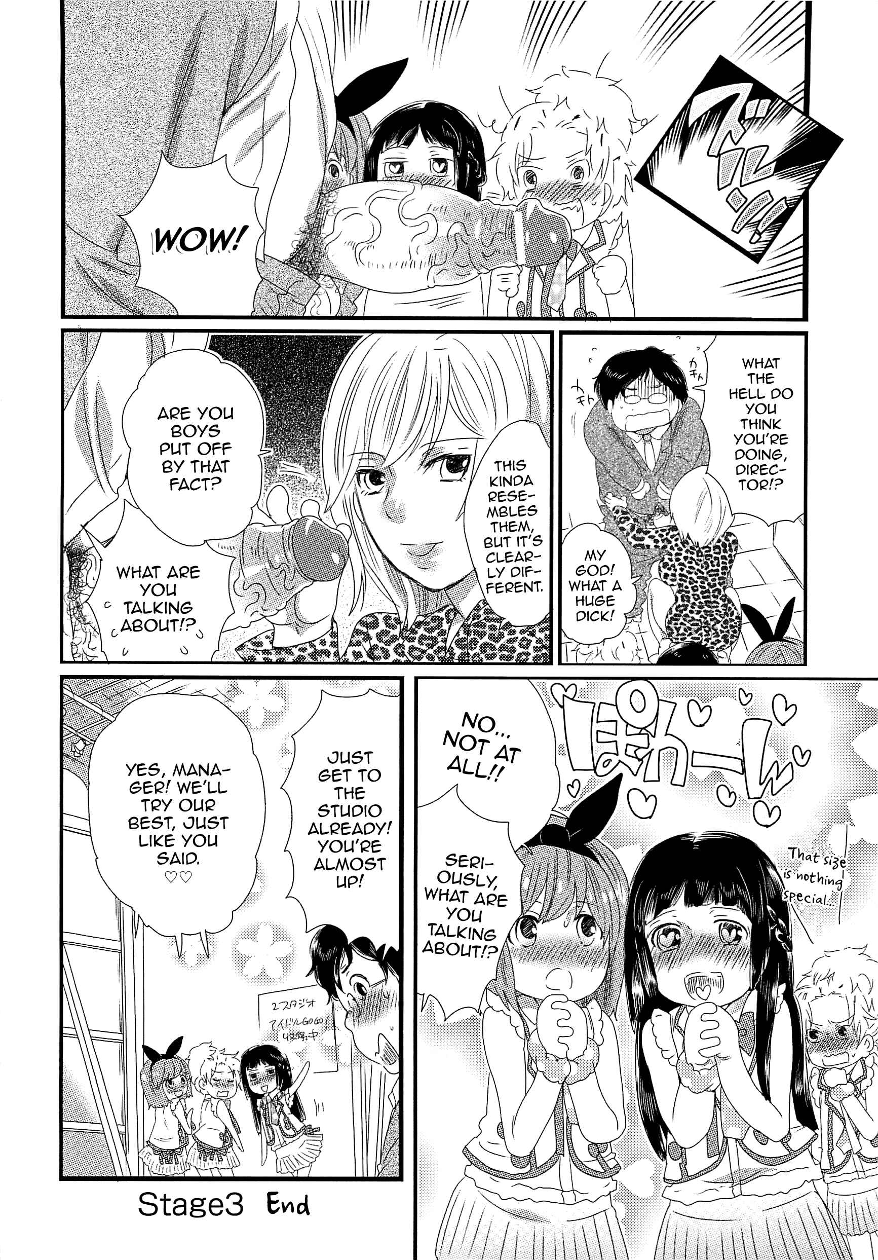 Page 24 Chapter 3 Chindol☆Master