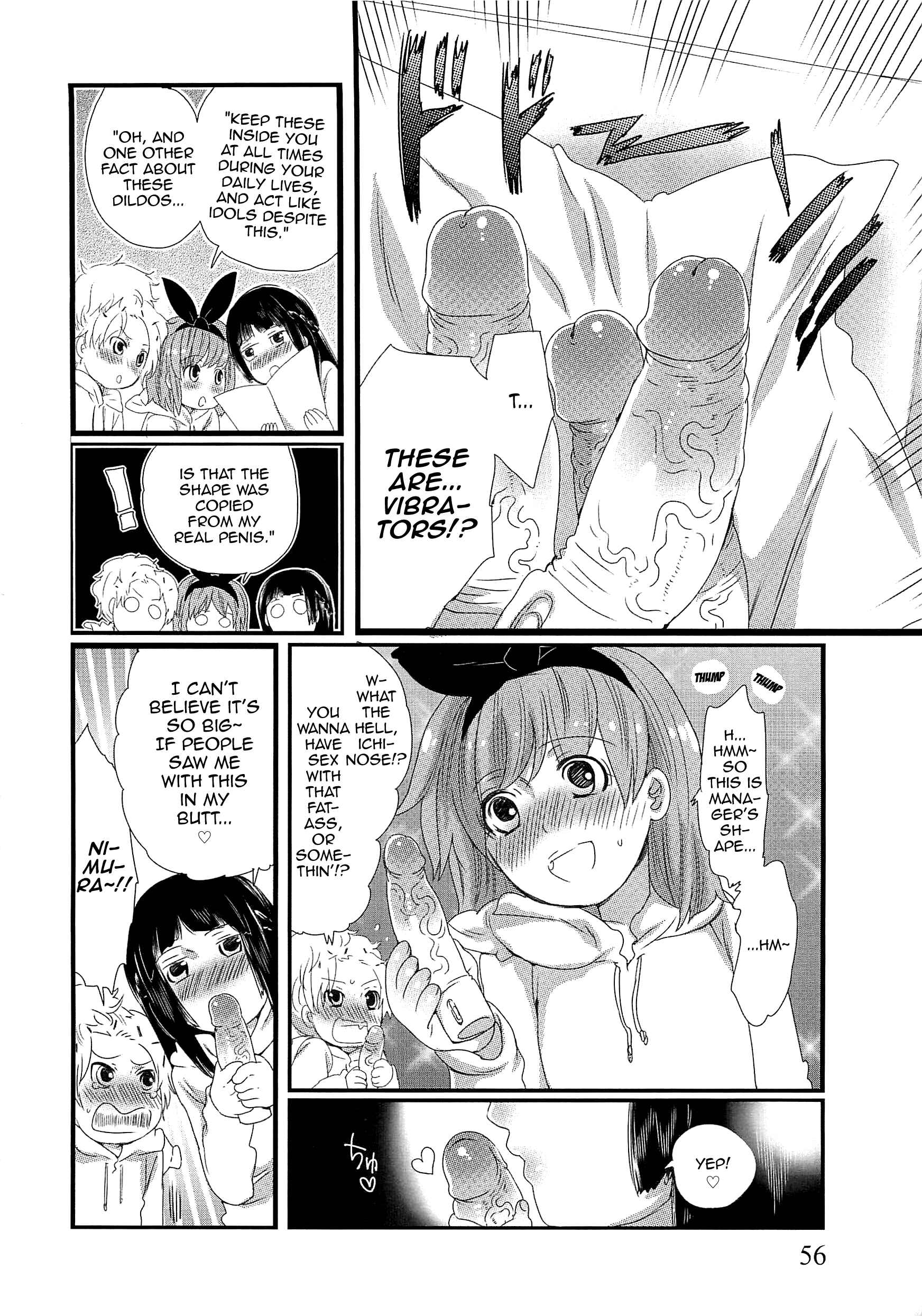 Page 6 Chapter 3 Chindol☆Master
