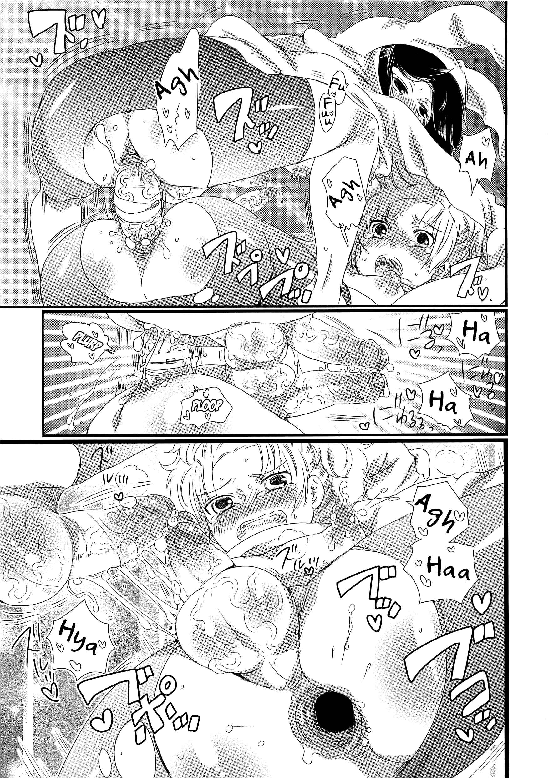 Page 9 Chapter 3 Chindol☆Master