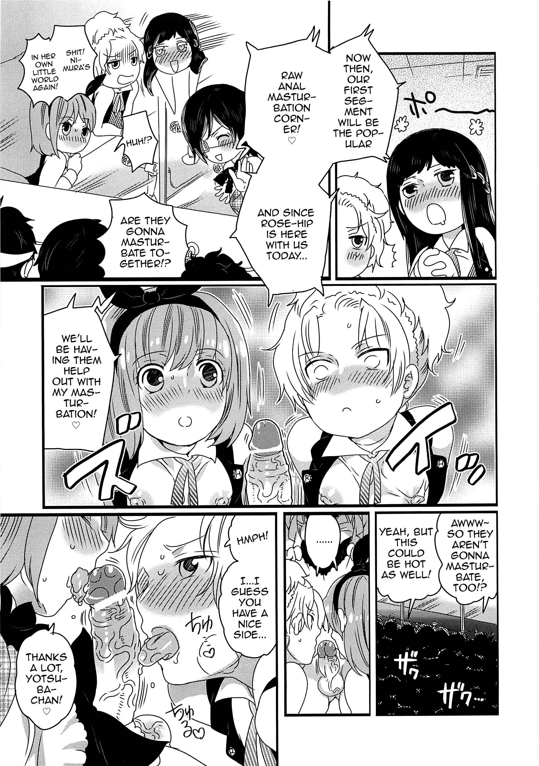 Page 9 Chapter 5 Chindol☆Master