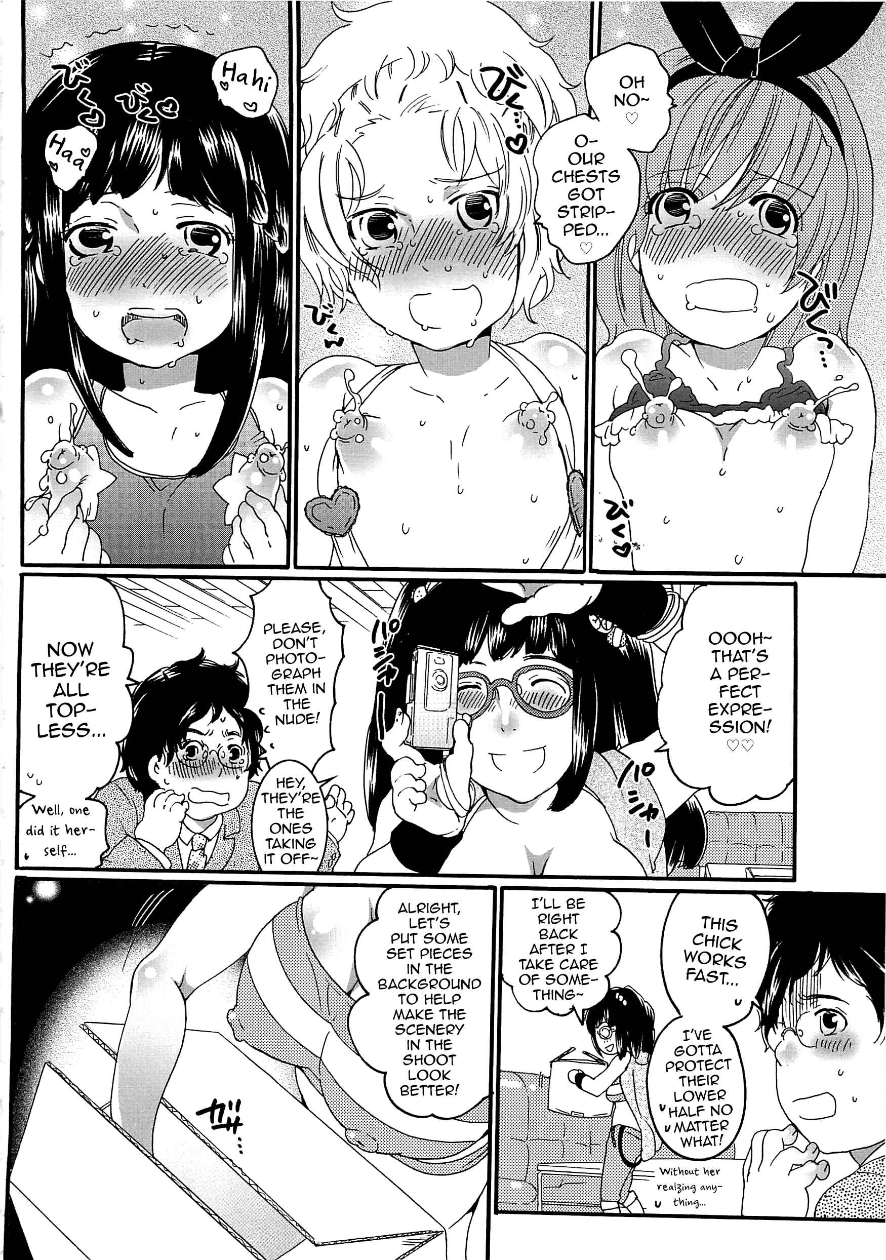 Page 10 Chapter 2 Chindol☆Master