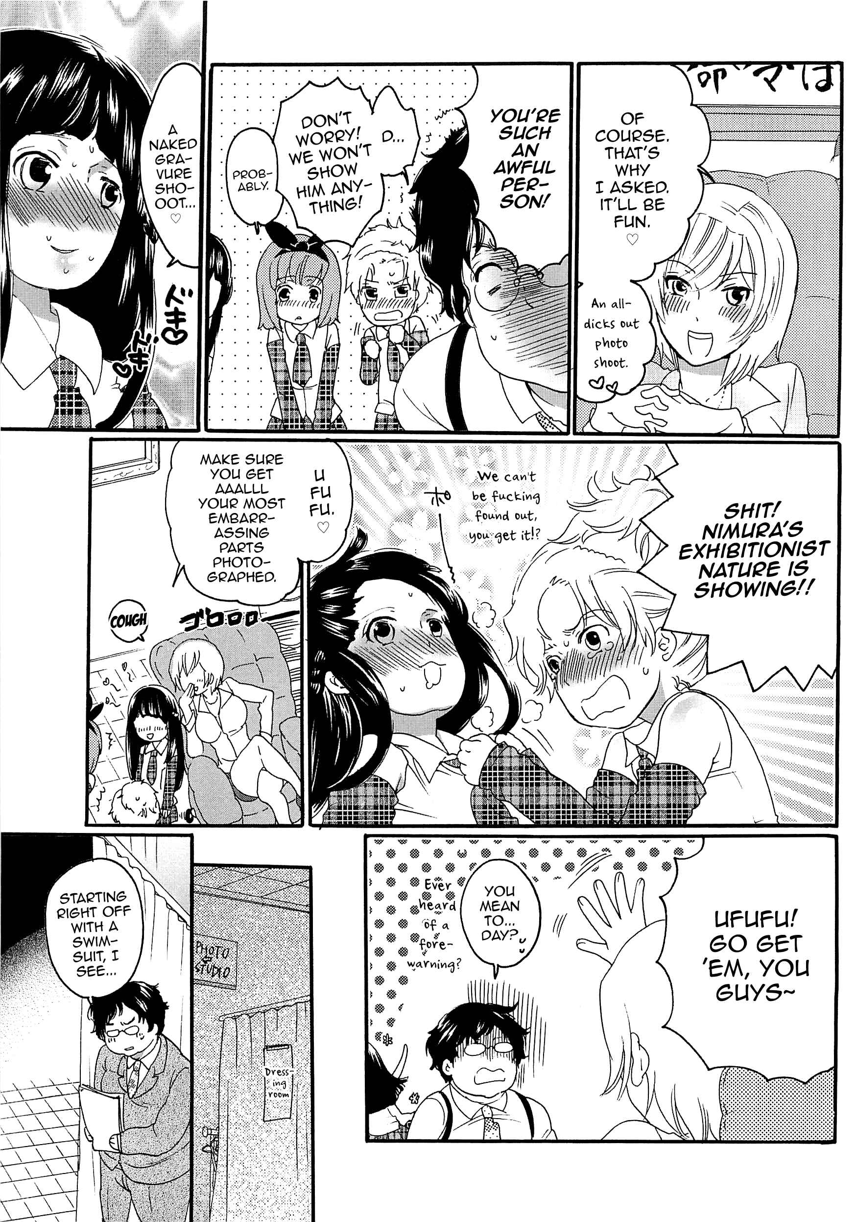 Page 3 Chapter 2 Chindol☆Master