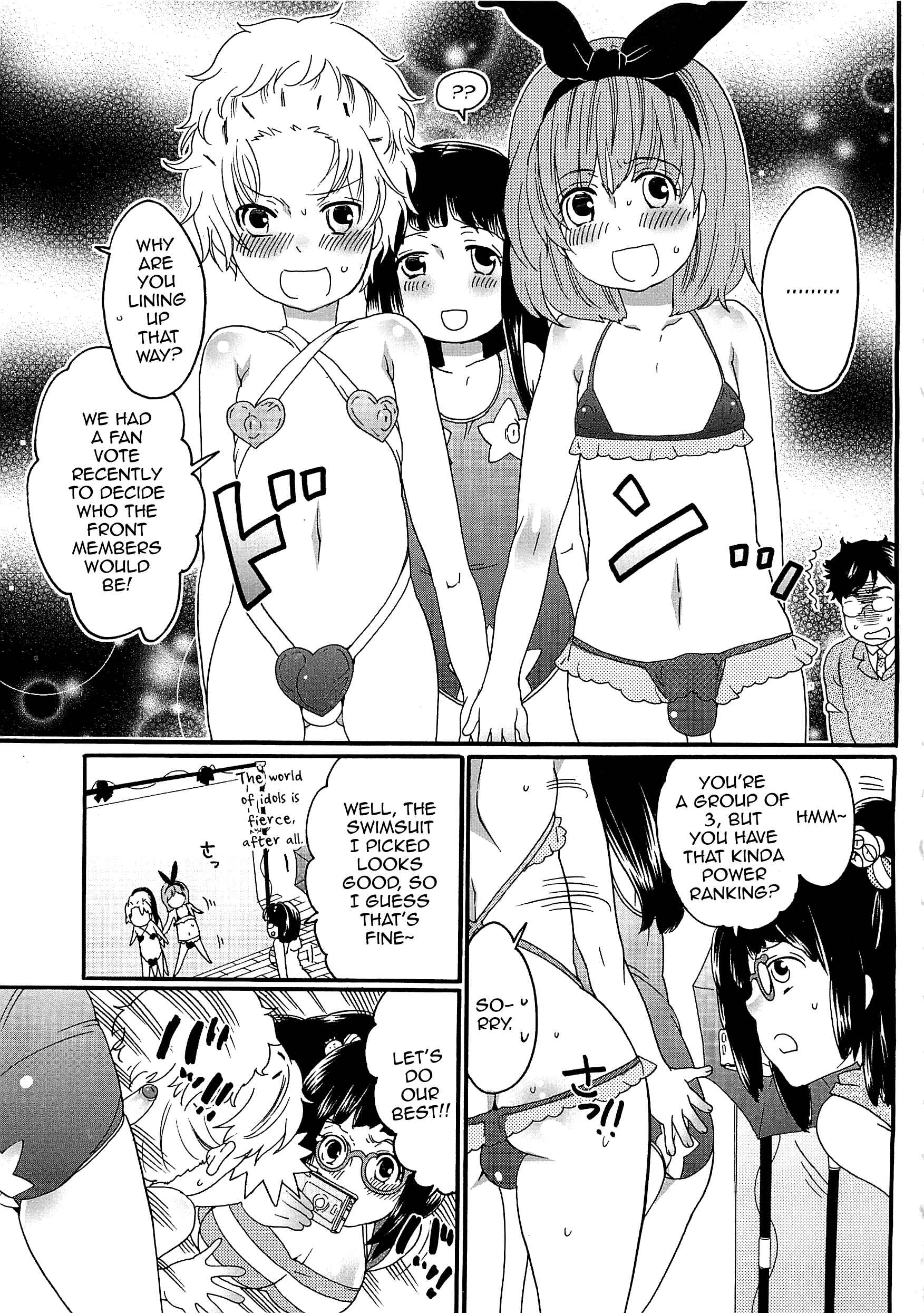 Page 7 Chapter 2 Chindol☆Master