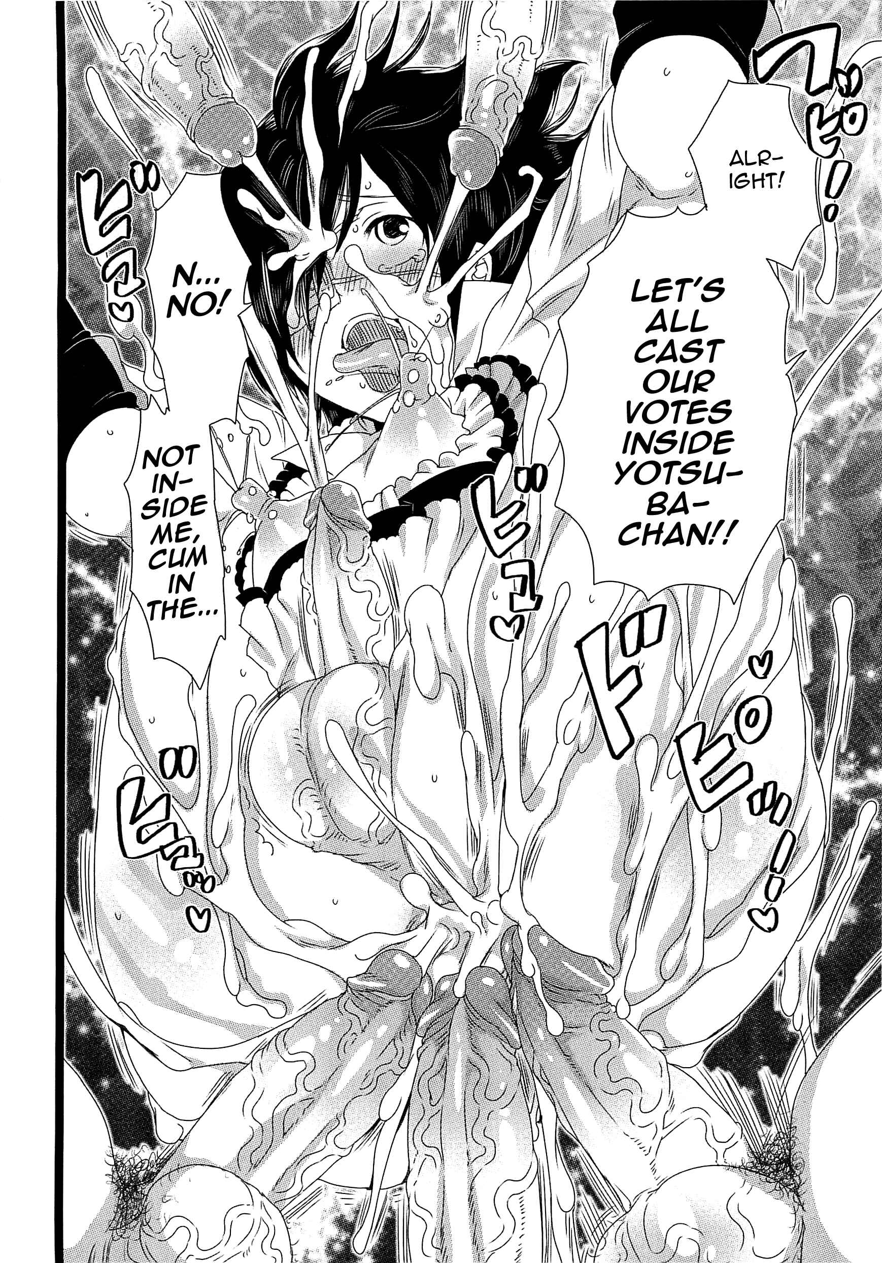 Page 22 Chapter 4 Chindol☆Master