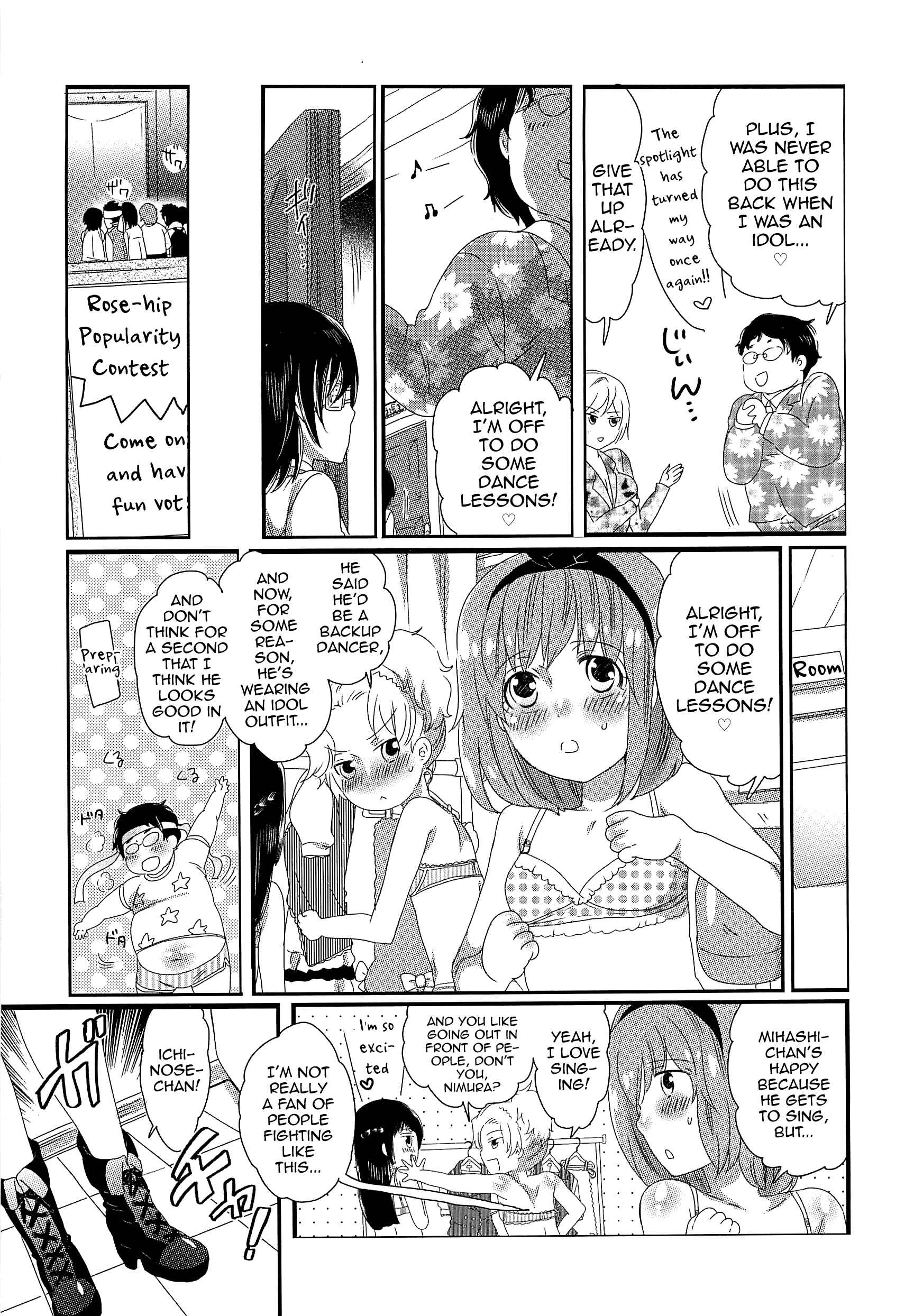Page 3 Chapter 4 Chindol☆Master