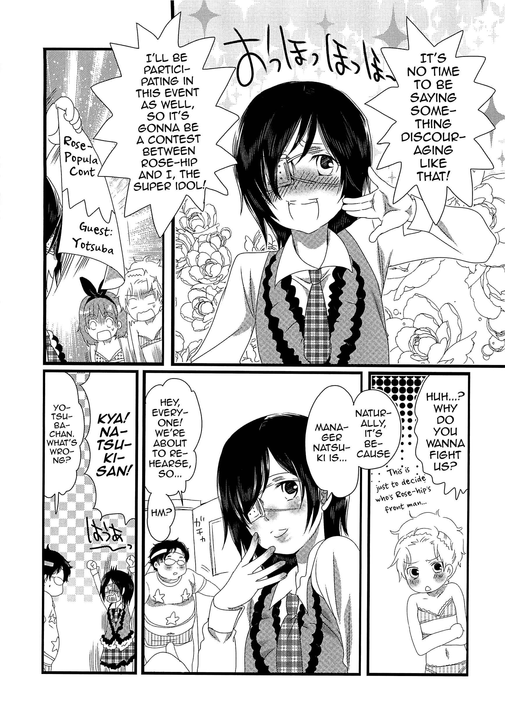 Page 4 Chapter 4 Chindol☆Master