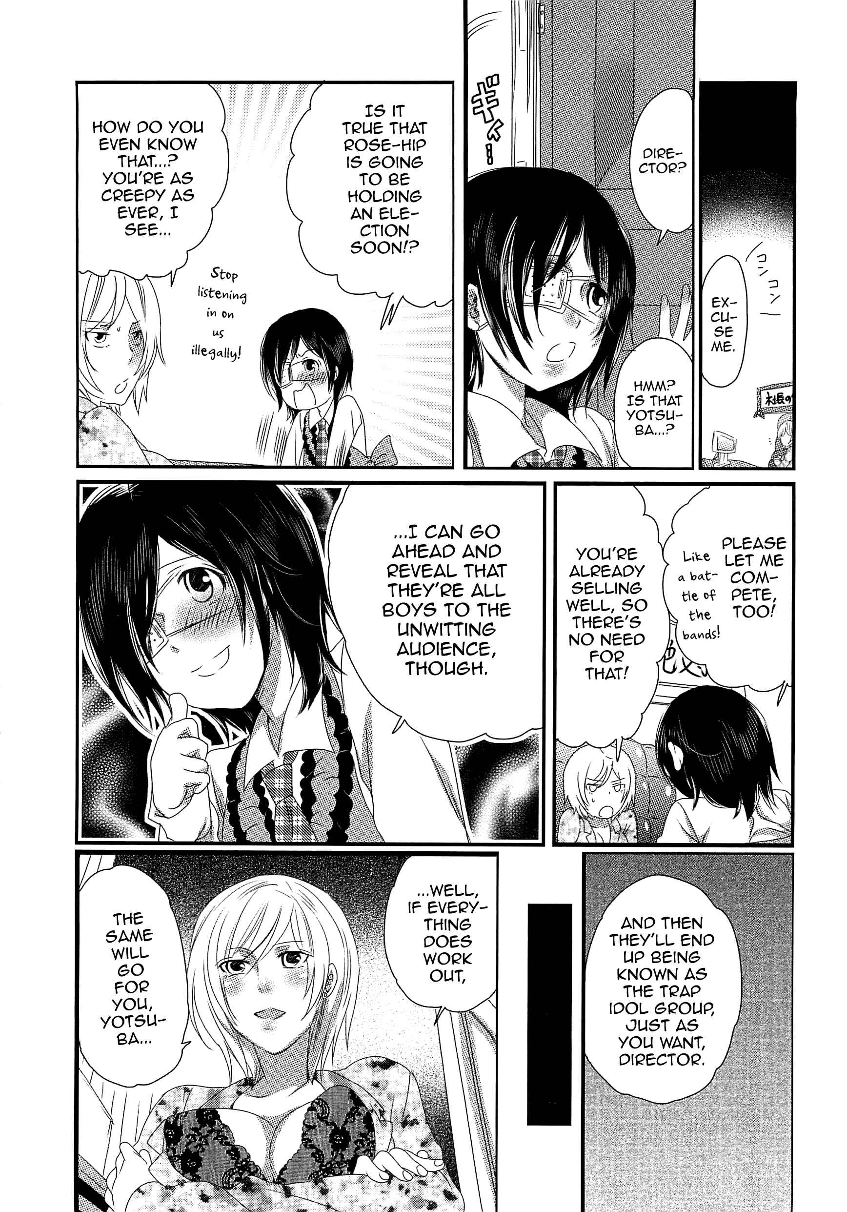 Page 6 Chapter 4 Chindol☆Master