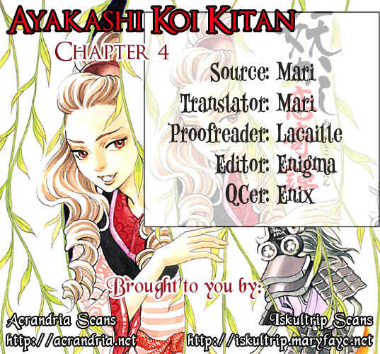 Page 33 Chapter 4 Ayakashi Koi Kitan