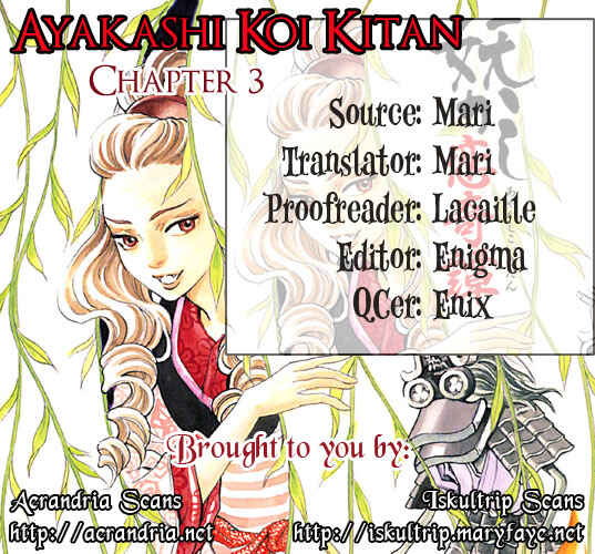 Page 43 Chapter 3 Ayakashi Koi Kitan