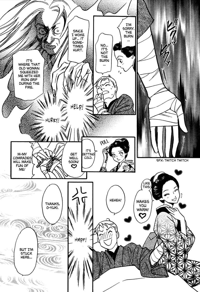 Page 8 Chapter 3 Ayakashi Koi Kitan