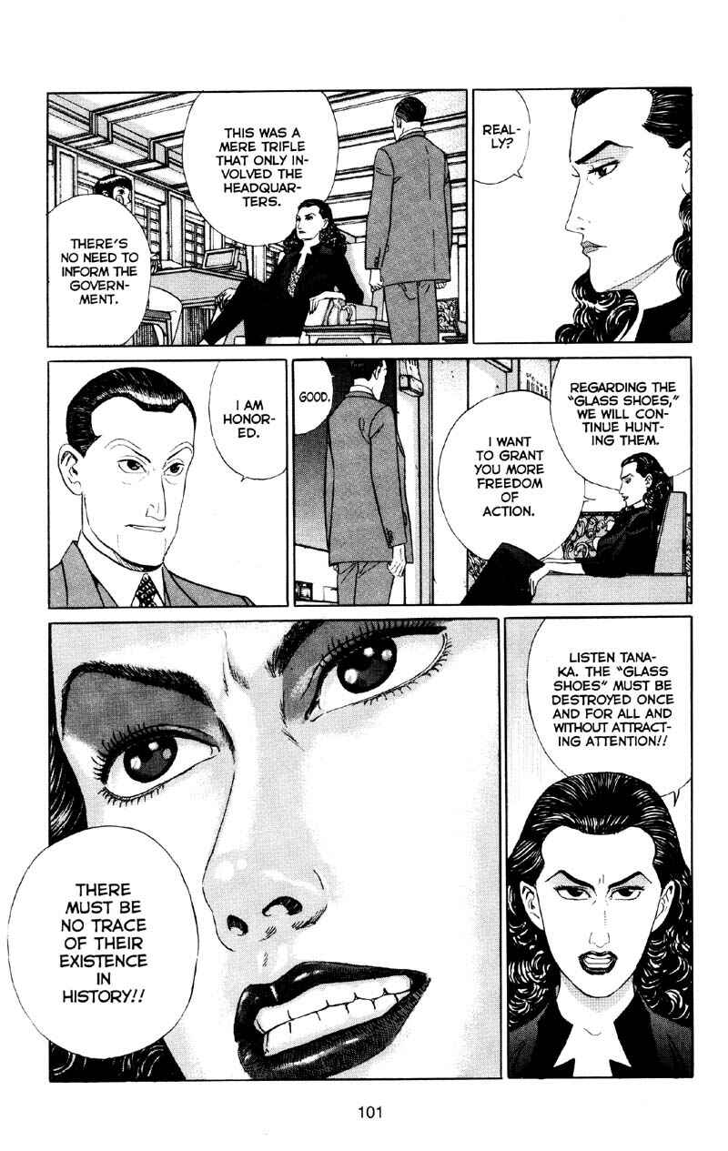 Page 9 Chapter 4 Icare