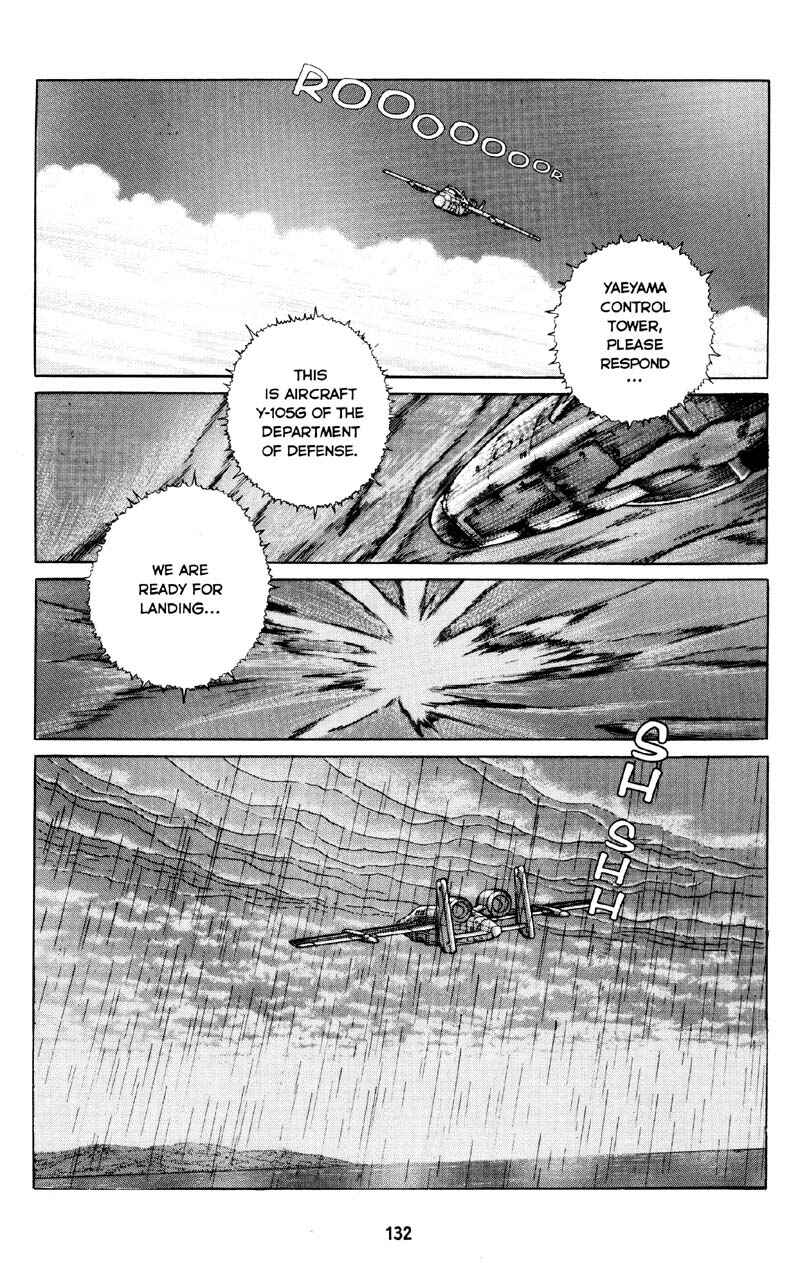 Page 13 Chapter 12 Icare