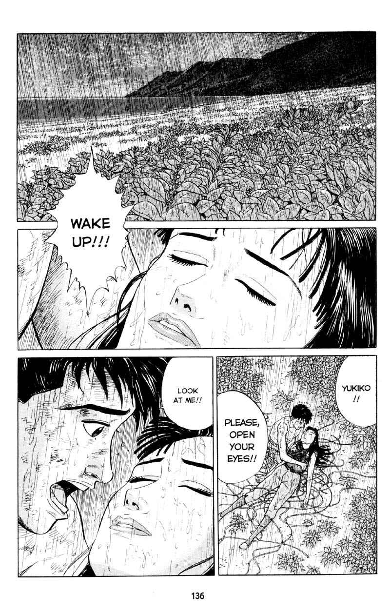 Page 17 Chapter 12 Icare