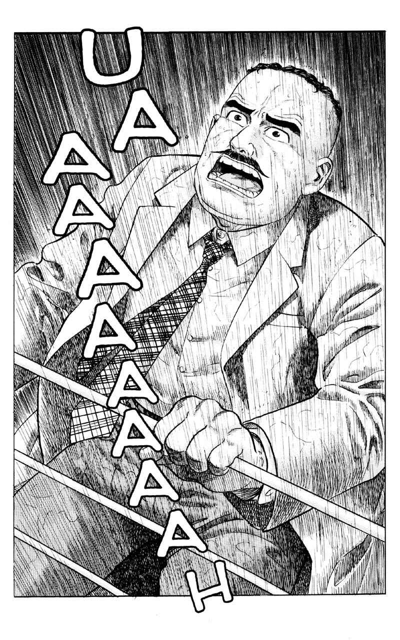 Page 6 Chapter 12 Icare