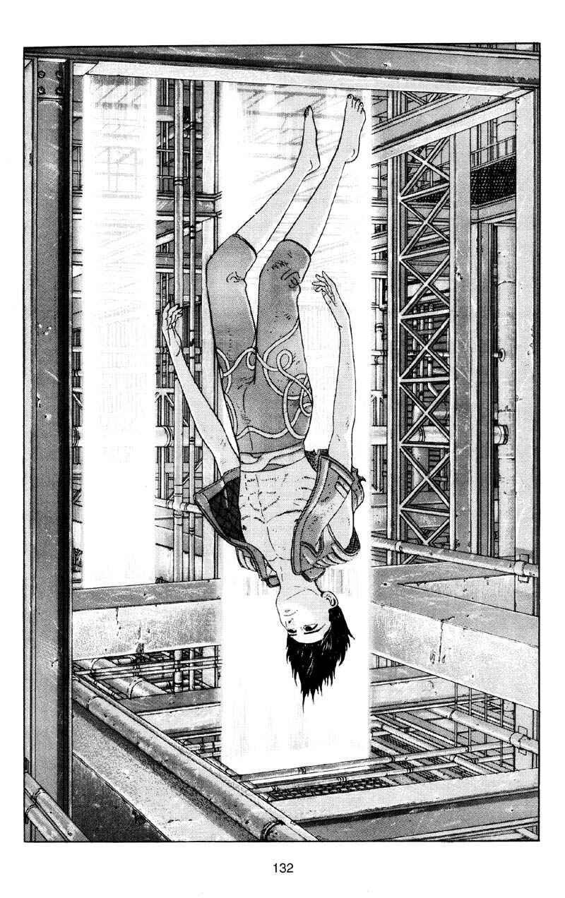 Page 17 Chapter 5 Icare