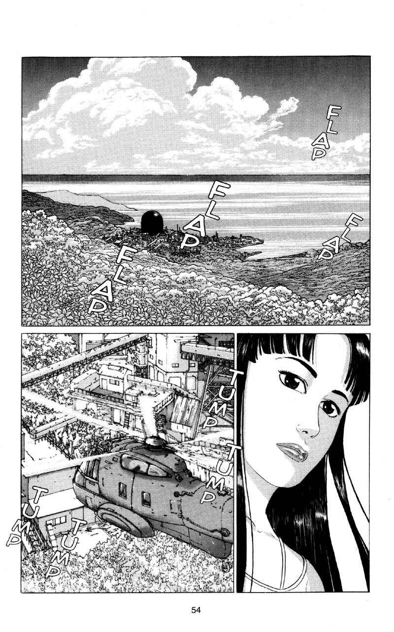 Page 5 Chapter 2 Icare