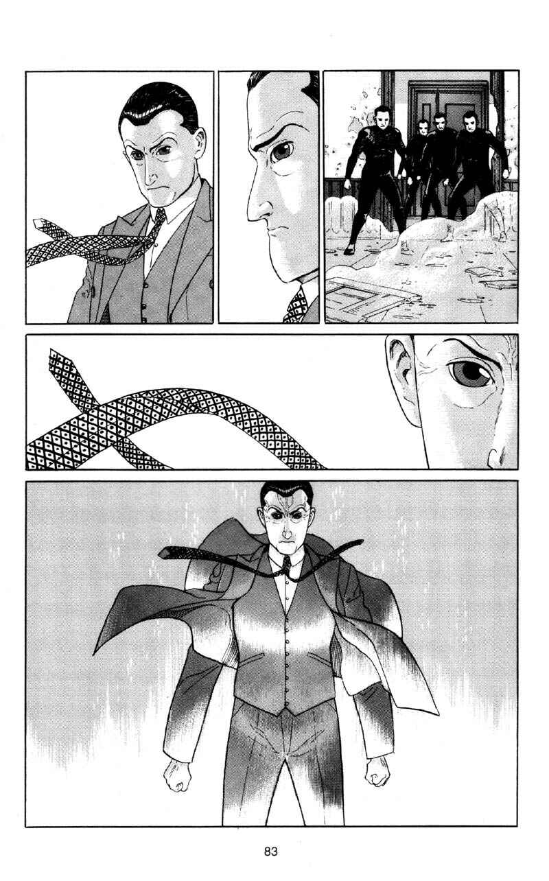 Page 13 Chapter 3 Icare