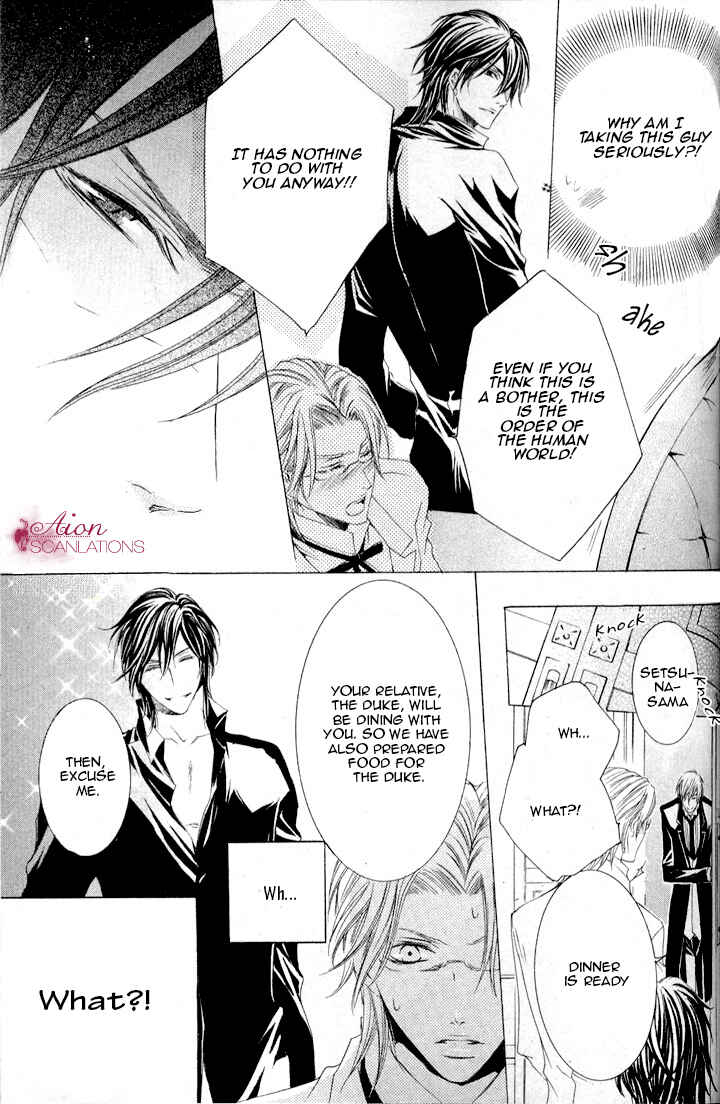 Page 10 Chapter 2 Akuma★Game