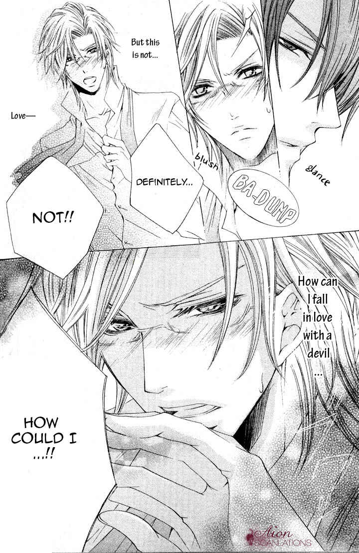 Page 39 Chapter 2 Akuma★Game