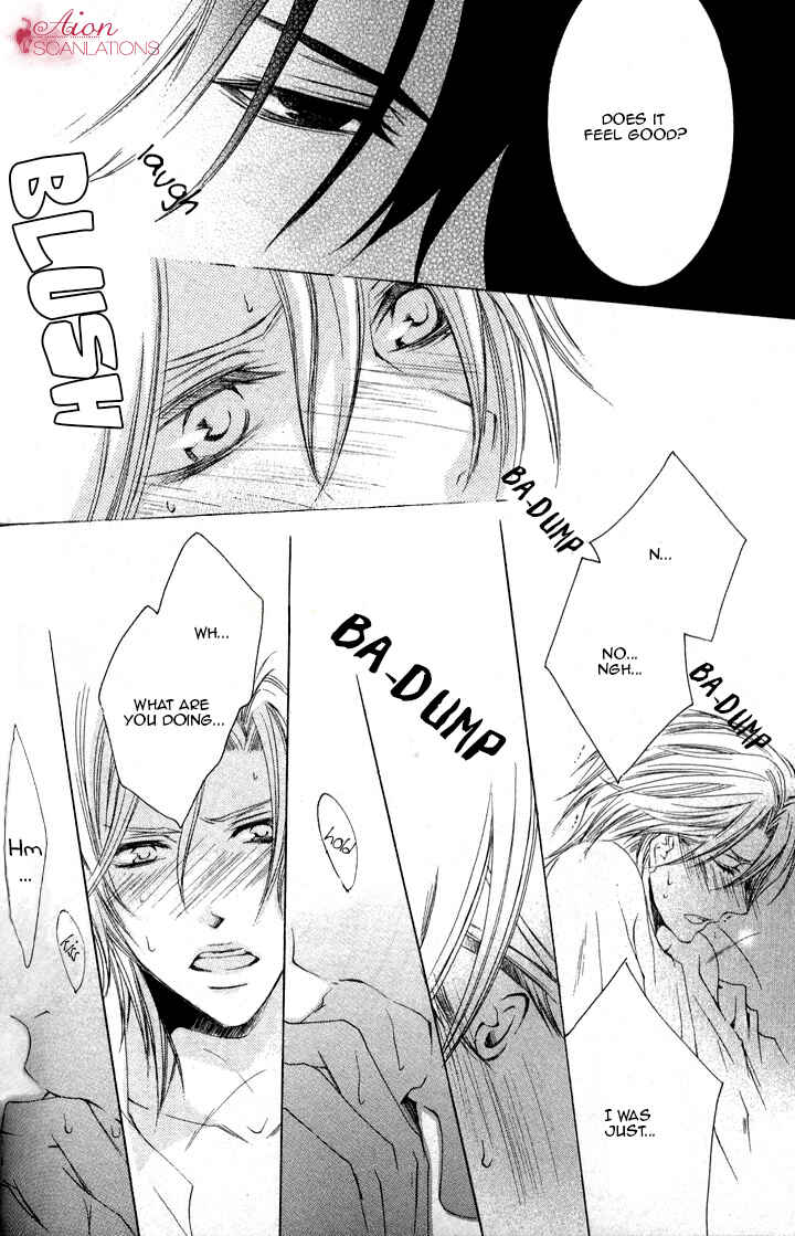 Page 49 Chapter 2 Akuma★Game