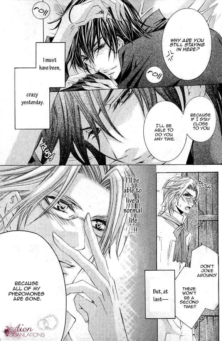 Page 58 Chapter 2 Akuma★Game