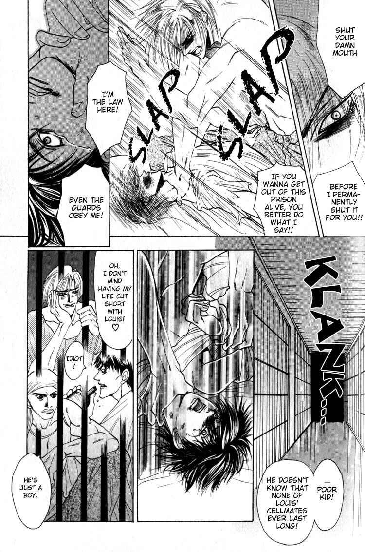 Page 9 Chapter 5 Tsumibito no Kiss