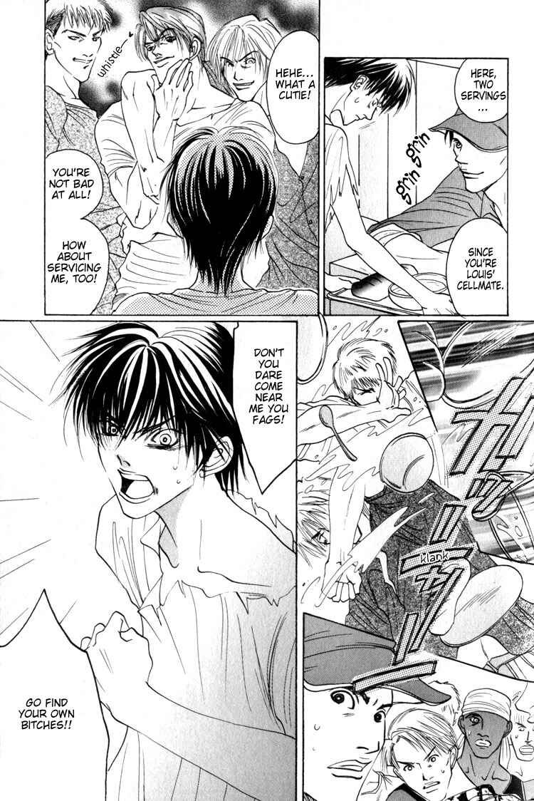 Page 13 Chapter 5 Tsumibito no Kiss