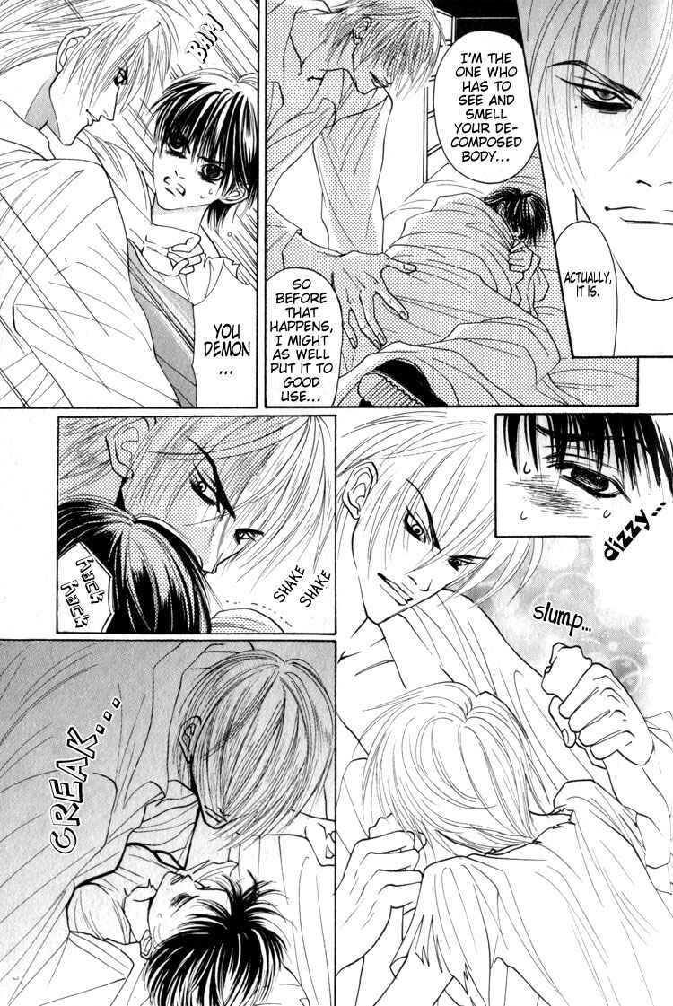 Page 21 Chapter 5 Tsumibito no Kiss
