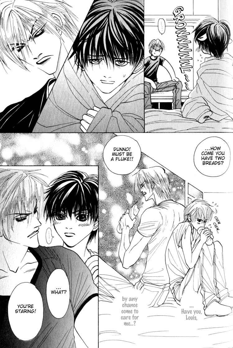 Page 25 Chapter 5 Tsumibito no Kiss
