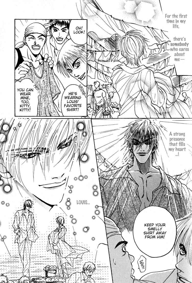 Page 27 Chapter 5 Tsumibito no Kiss