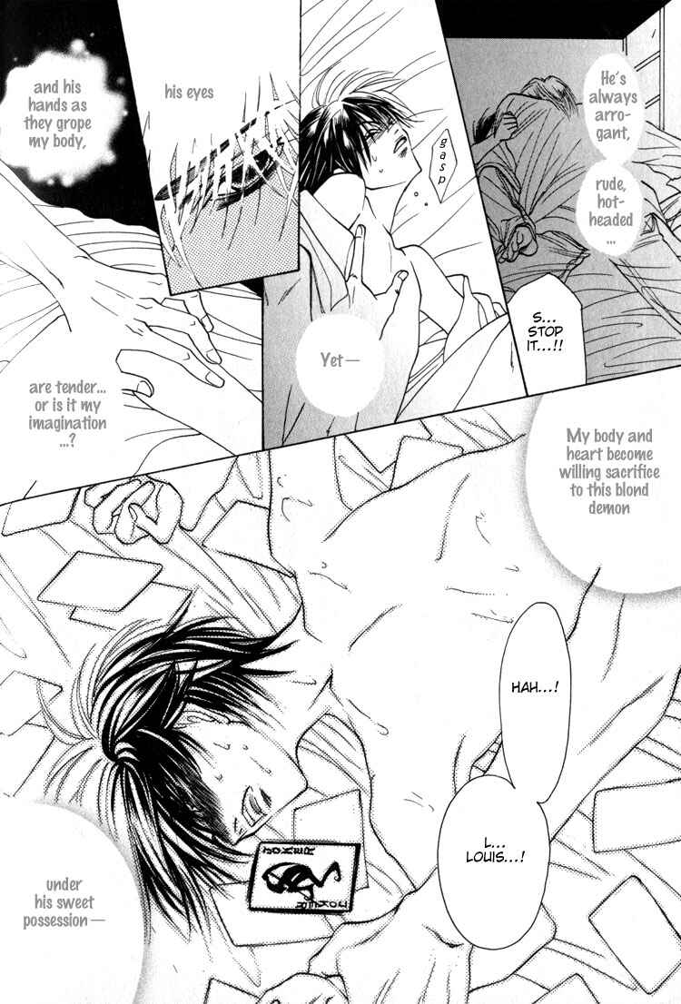 Page 30 Chapter 5 Tsumibito no Kiss