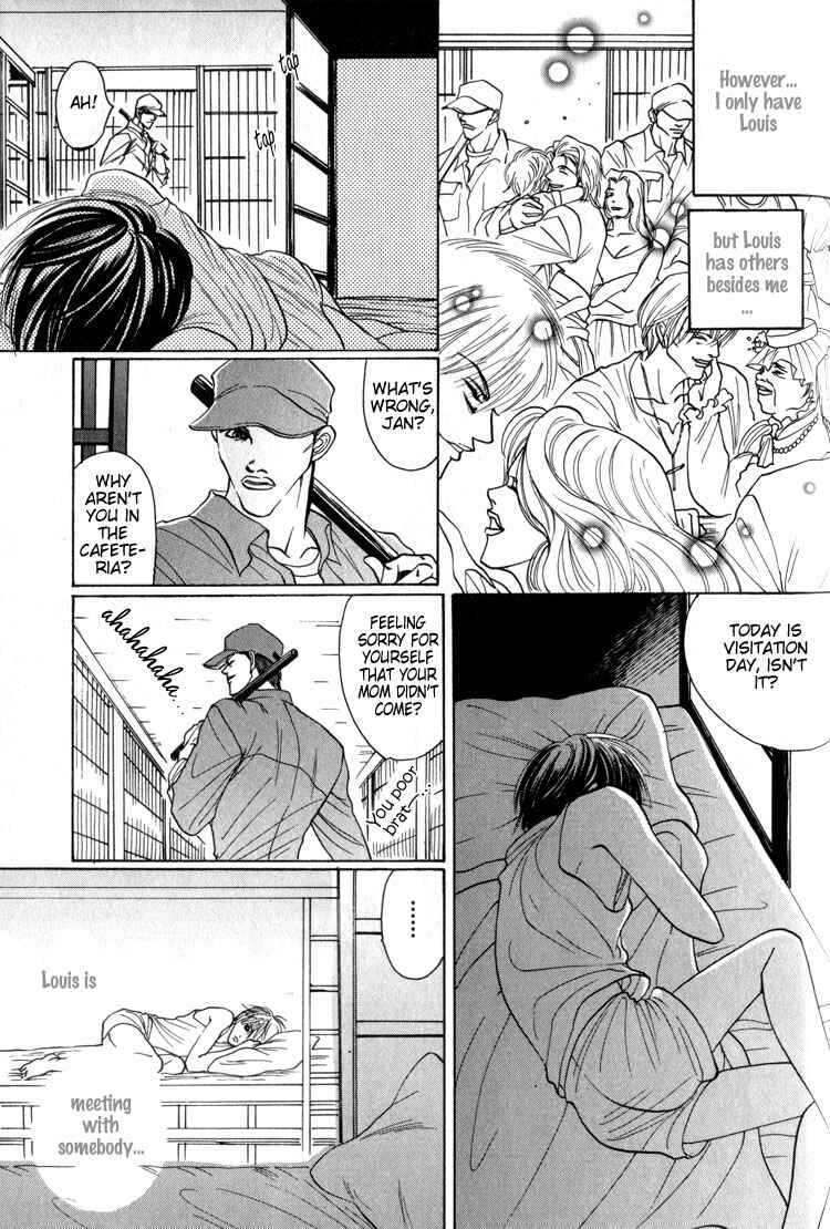 Page 31 Chapter 5 Tsumibito no Kiss