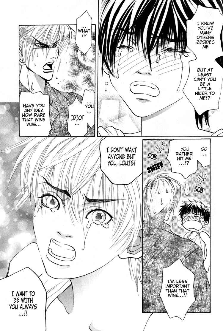 Page 35 Chapter 5 Tsumibito no Kiss