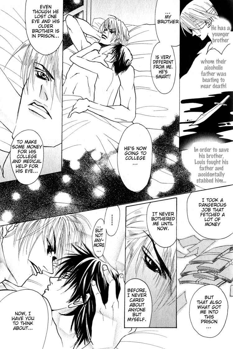 Page 37 Chapter 5 Tsumibito no Kiss