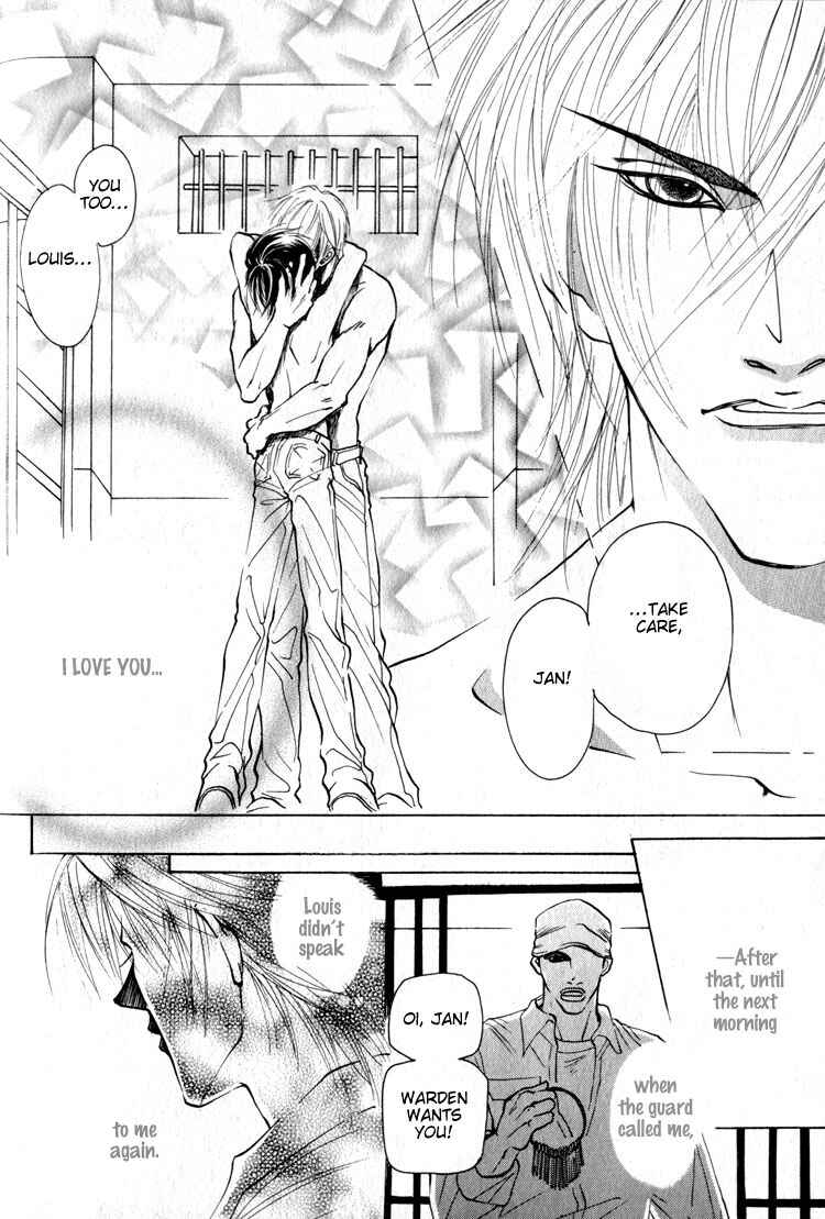 Page 40 Chapter 5 Tsumibito no Kiss