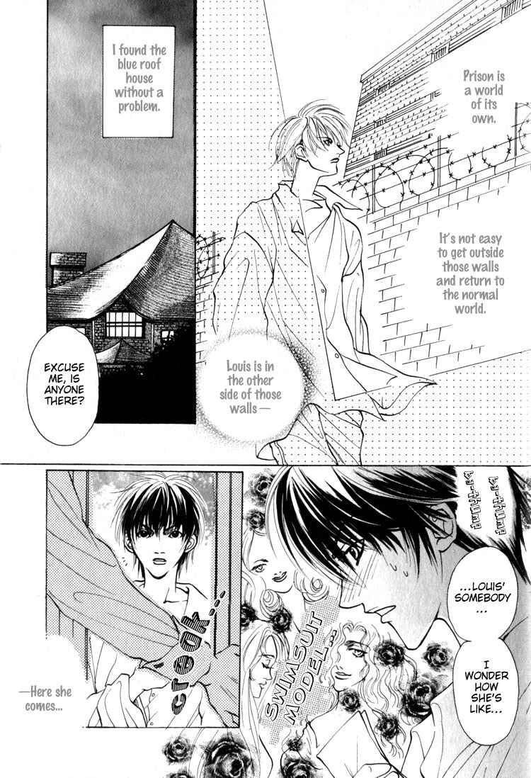 Page 41 Chapter 5 Tsumibito no Kiss
