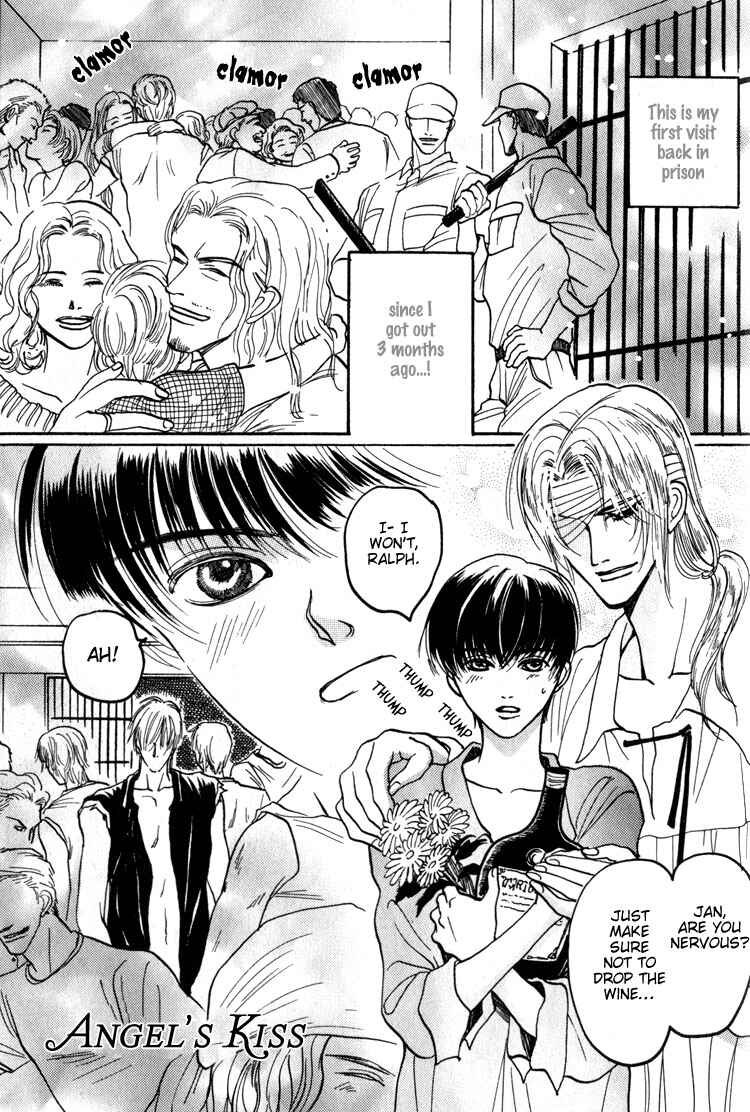 Page 43 Chapter 5 Tsumibito no Kiss